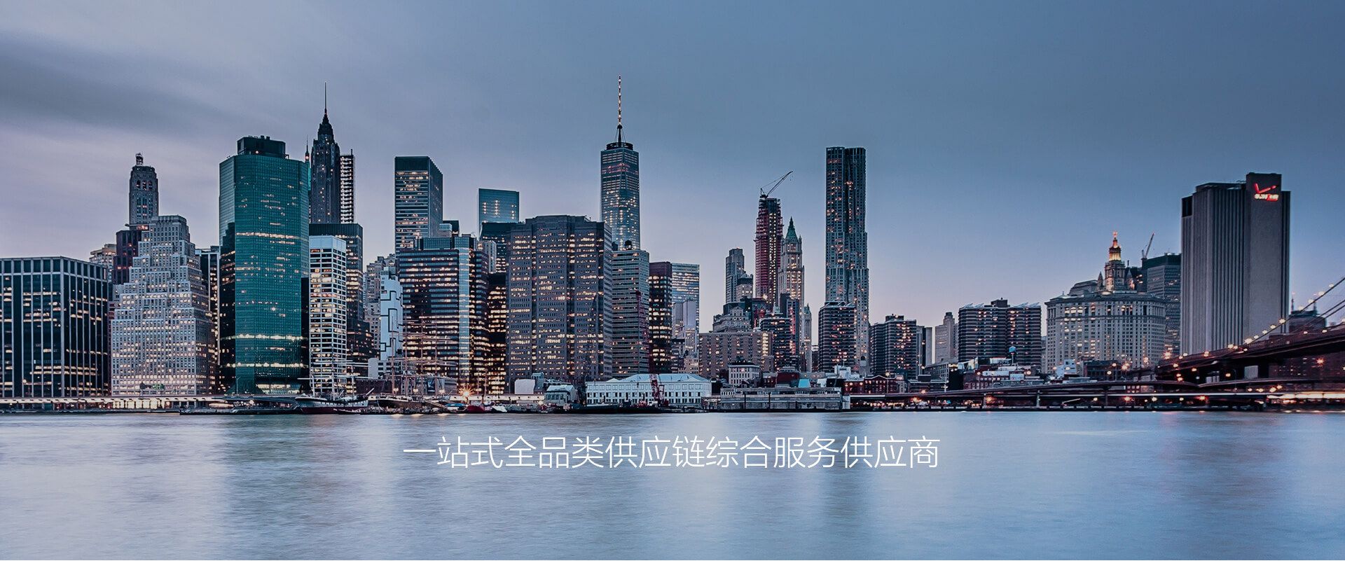 &#20061;&#24030;&#20307;&#24425;&#45;&#20061;&#24030;&#65288;&#20013;&#22269;&#65289;